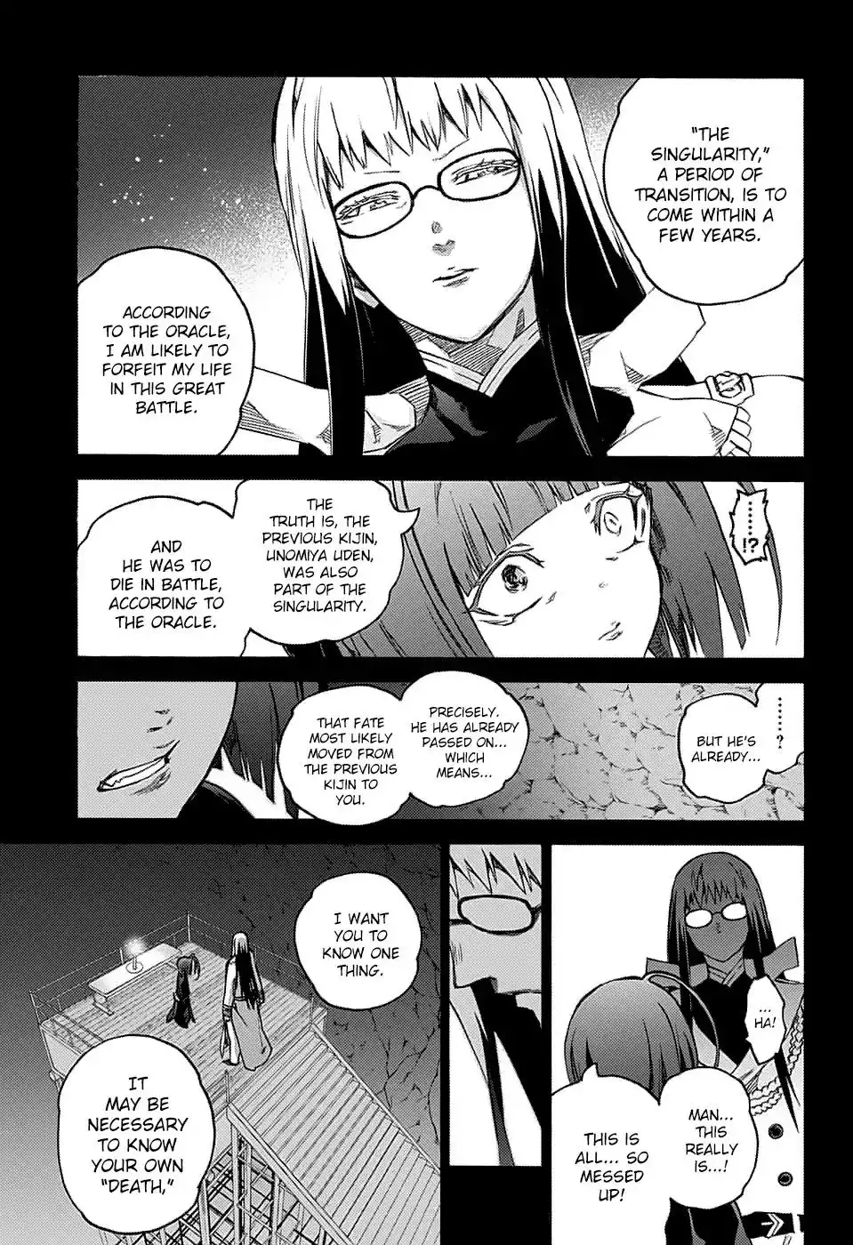 Sousei no Onmyouji Chapter 70 14